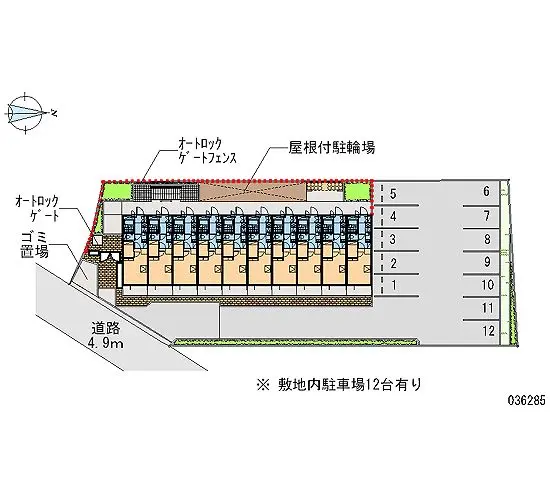 高槻市若松町 月極駐車場